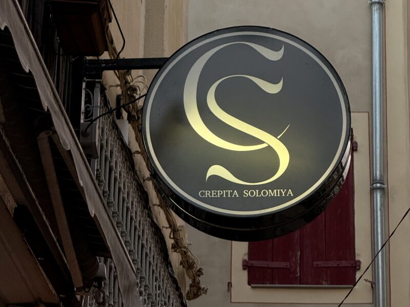 ADG Print - Imprimerie à Narbonne